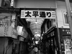 那覇市を歩く