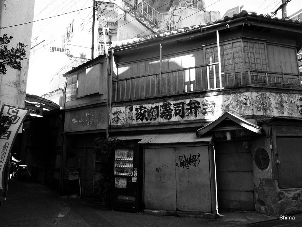 那覇市を歩く