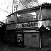 那覇市を歩く