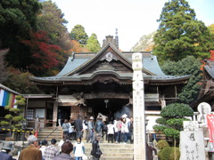 88番札所大窪寺