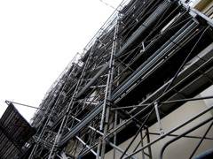 工事中…。