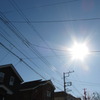 太陽と家
