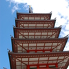五重の塔？