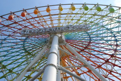 ひ～らパ～