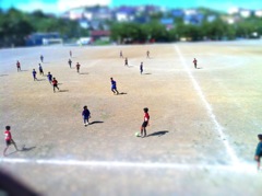 like a "small planet"