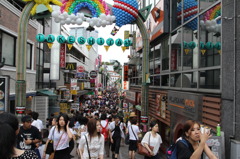 the view of takeshita