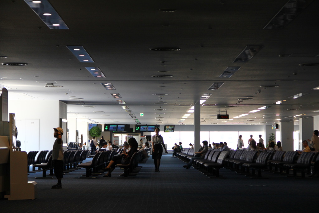 where everything begins