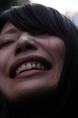 emotion of happiness