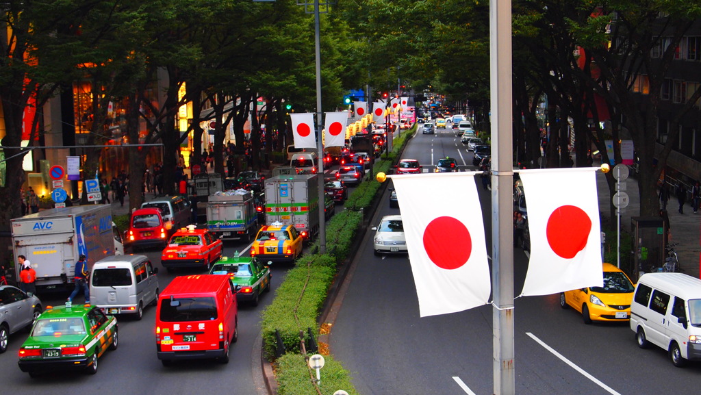 Rode of Japan