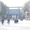 ごきげんよう