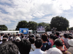東京箱根間往復大学駅伝競走予選会　順位発表
