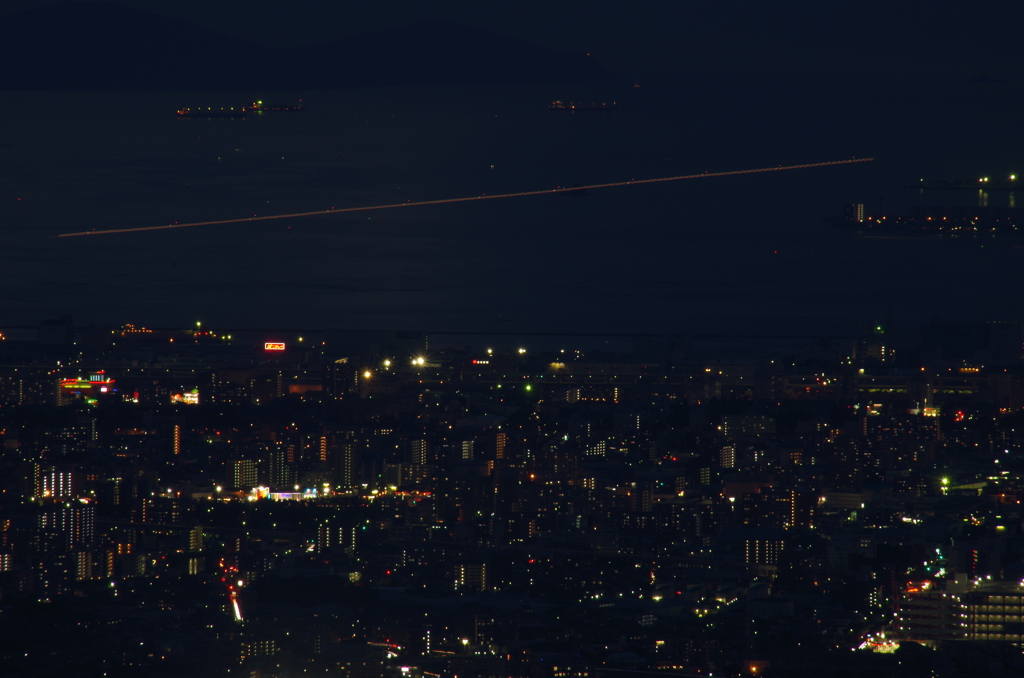 Landing Ray Tracer
