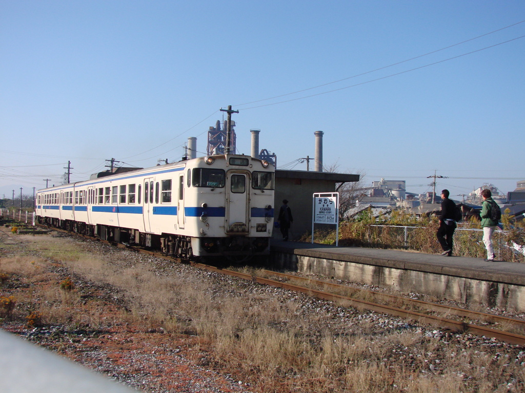 香春駅