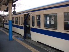 行先変更