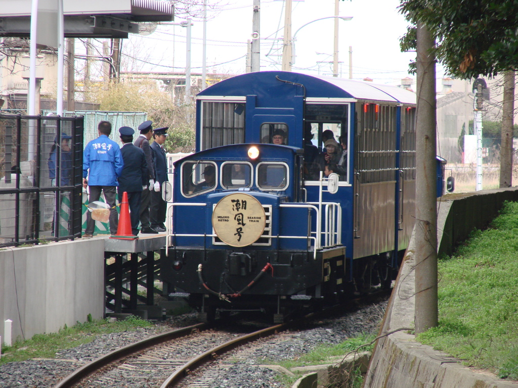 トロッコ列車「潮風号」･関門海峡めかり駅