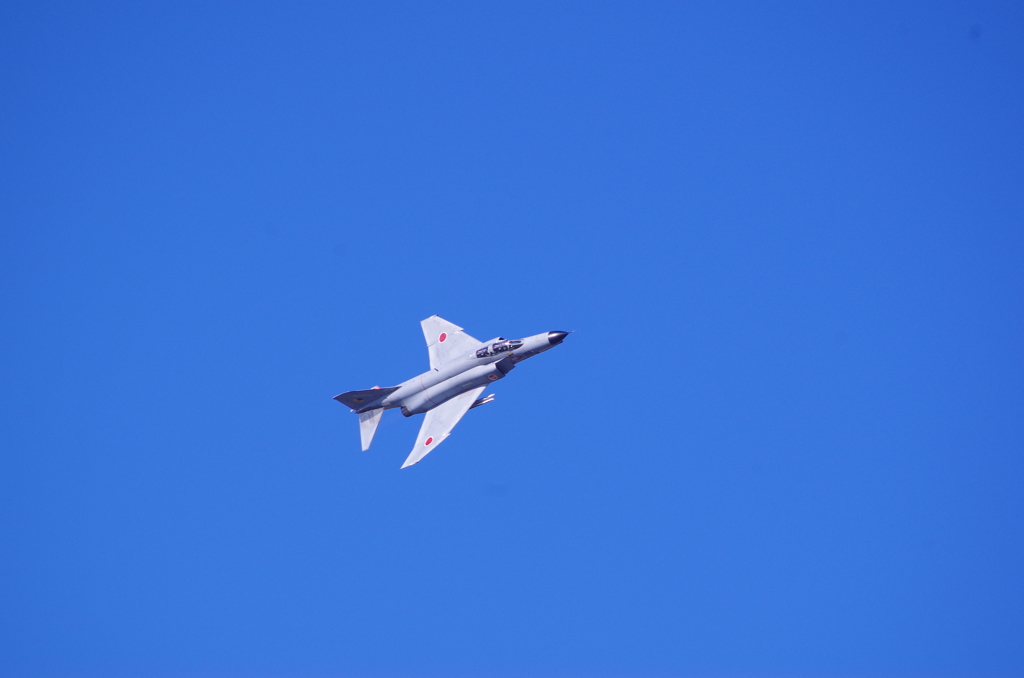 Phantom Fly High