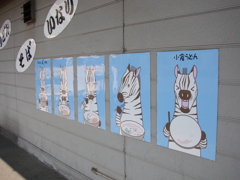 小倉うどん