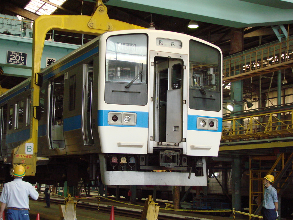 車検