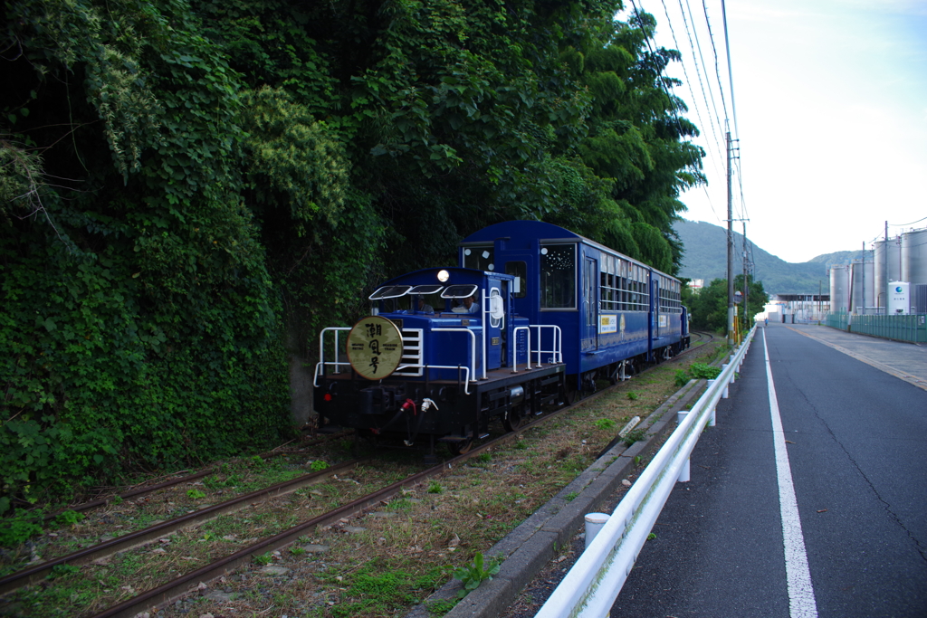 車庫回送