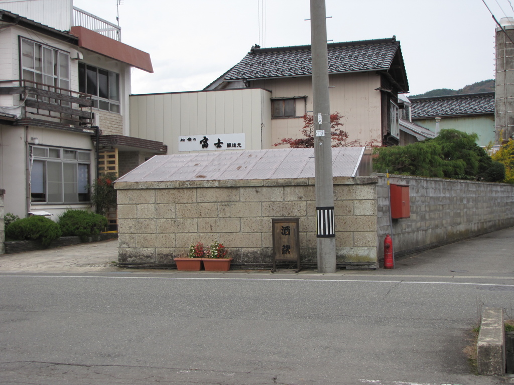 松山酒造　正面