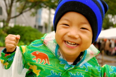 未来