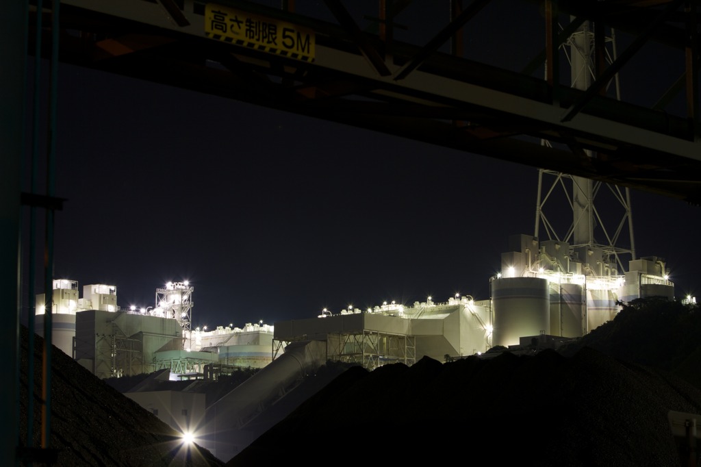 Thermal power plant
