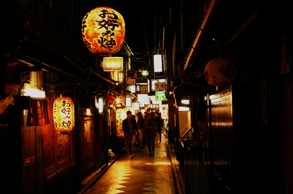 先斗町