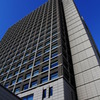 茨城県庁