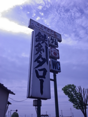 R0040152