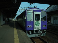 R0040079