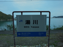R0040055