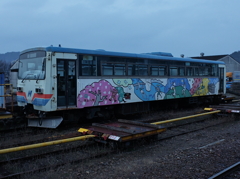 R0020881