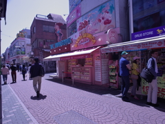 R0040185