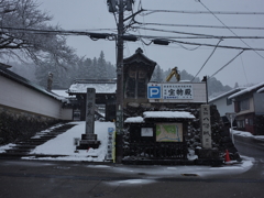 R0020699