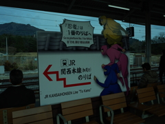 R0040082