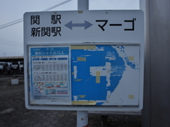 R0020856