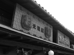 R0020734