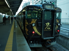 R0040087