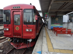 R0020832