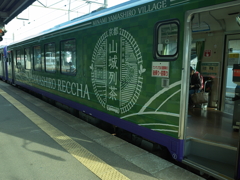 R0040078