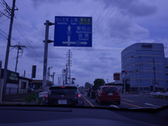 R0040156