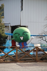 徳島と言ったら