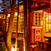 深大寺　そば屋