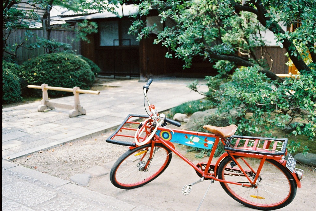 根津３