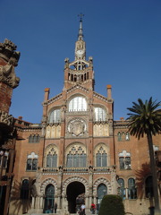 hospital
