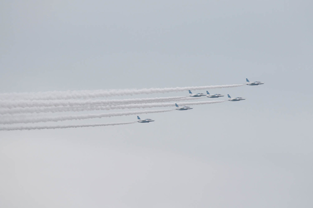 Blue Impulse