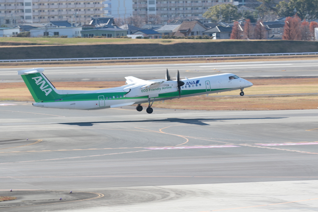 Take off