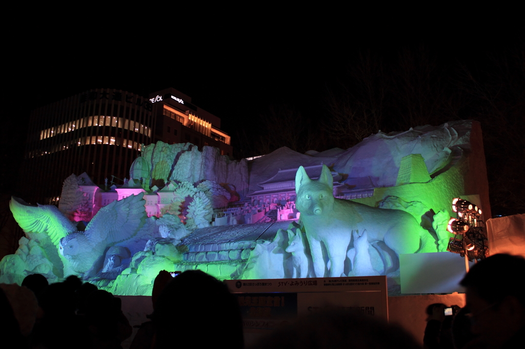 札幌雪まつり　2011　大通会場　3
