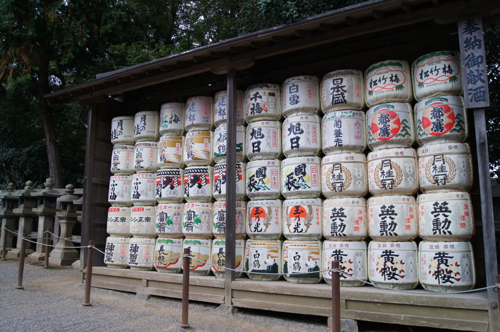 石清水八幡宮の奉納御献酒