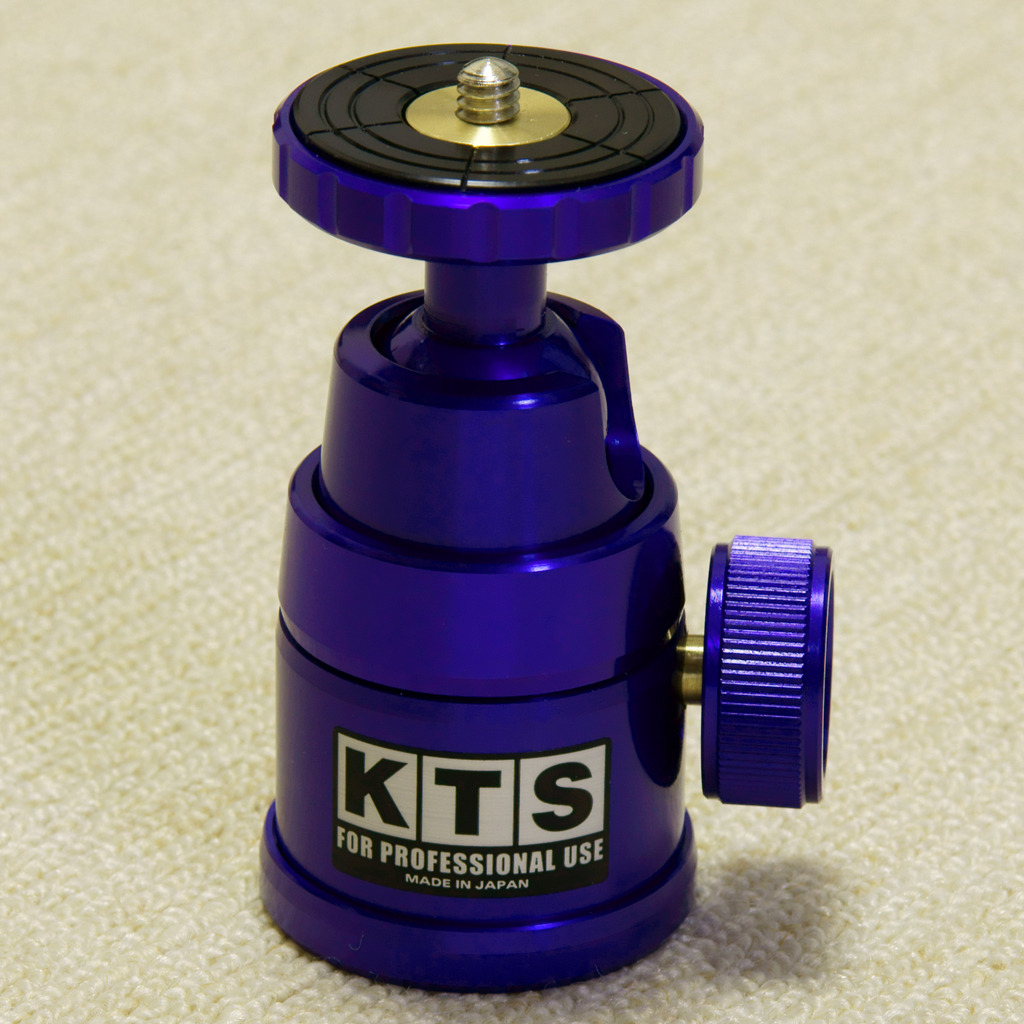 KTS PRO 40